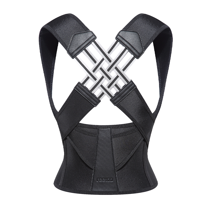Adjustable Back Brace & Posture Corrector
