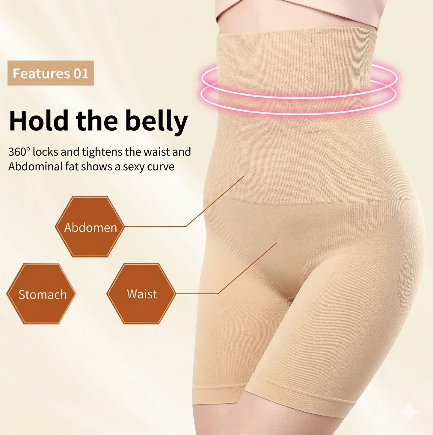 Women's Seamless High-Waist Tummy Control Shorts