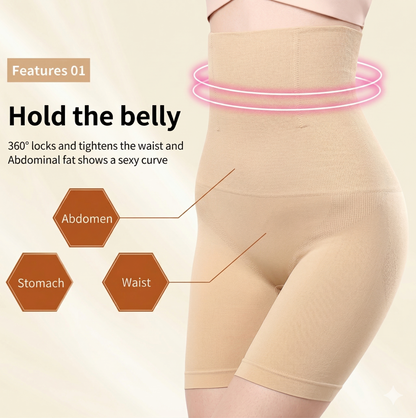 Women's Seamless High-Waist Tummy Control Shorts